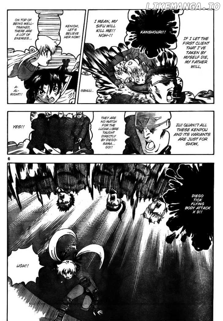 History's Strongest Disciple Kenichi Chapter 326 - page 7