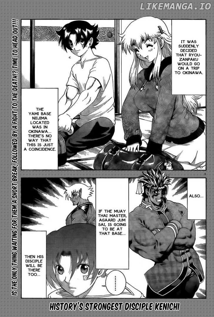 History's Strongest Disciple Kenichi Chapter 382 - page 1