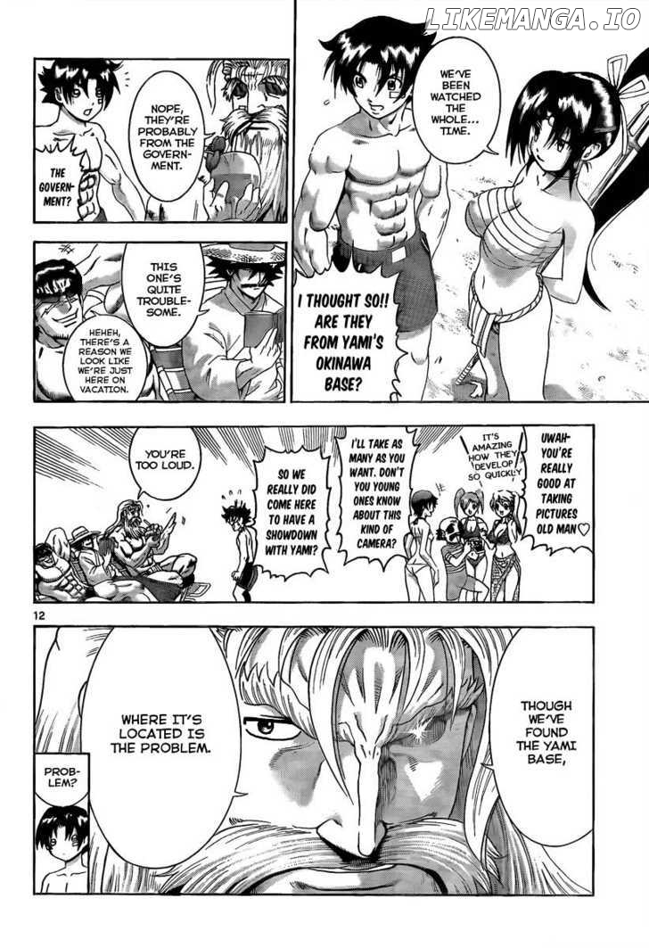 History's Strongest Disciple Kenichi Chapter 382 - page 10