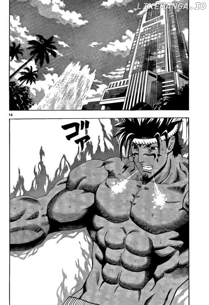 History's Strongest Disciple Kenichi Chapter 382 - page 12