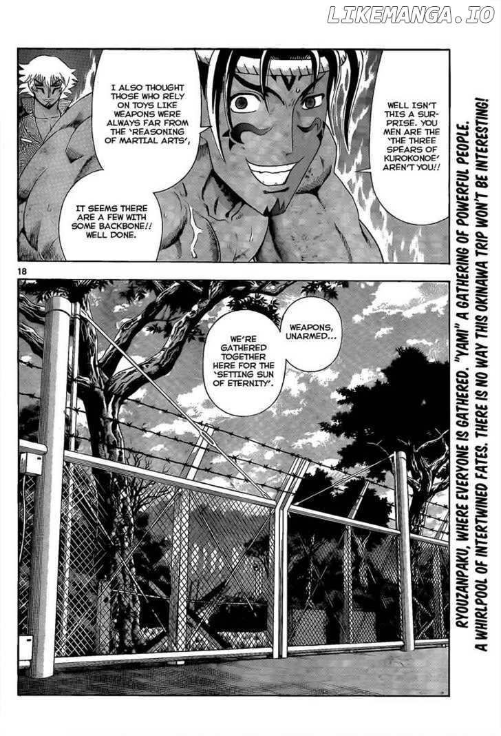 History's Strongest Disciple Kenichi Chapter 382 - page 16