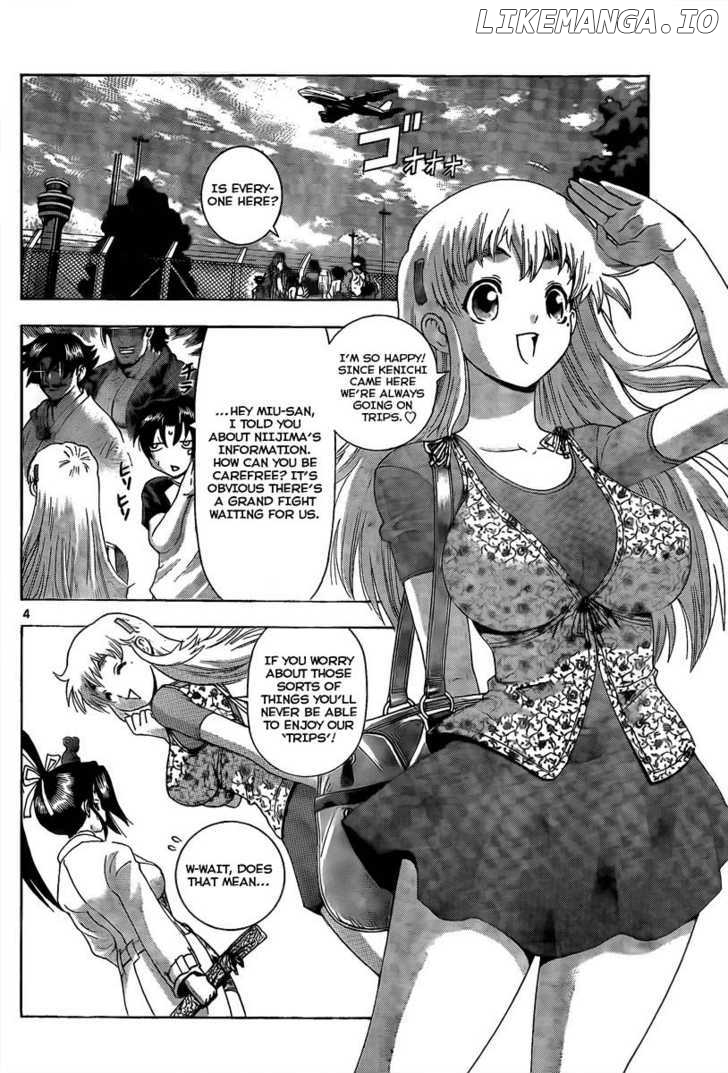 History's Strongest Disciple Kenichi Chapter 382 - page 3