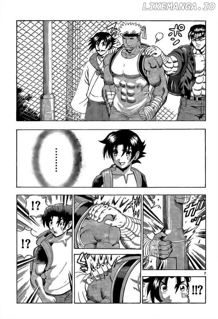 History's Strongest Disciple Kenichi Chapter 382 - page 6