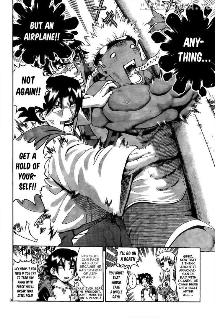 History's Strongest Disciple Kenichi Chapter 382 - page 7