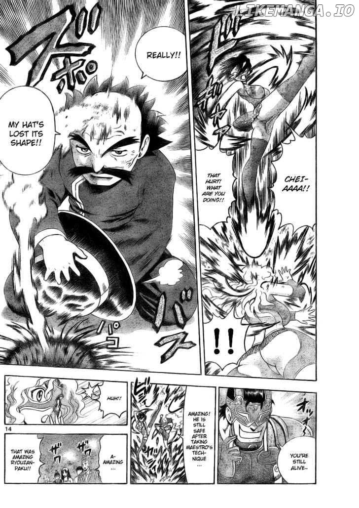 History's Strongest Disciple Kenichi Chapter 327 - page 11