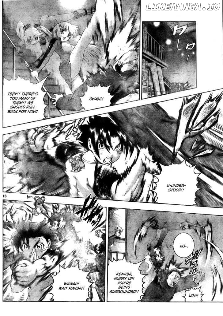 History's Strongest Disciple Kenichi Chapter 327 - page 13