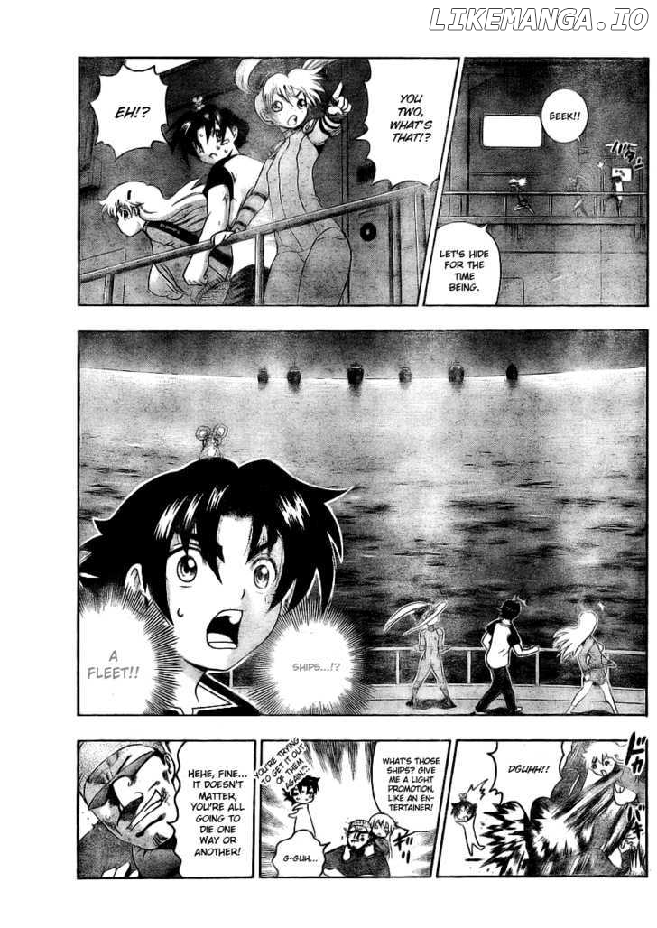 History's Strongest Disciple Kenichi Chapter 327 - page 14