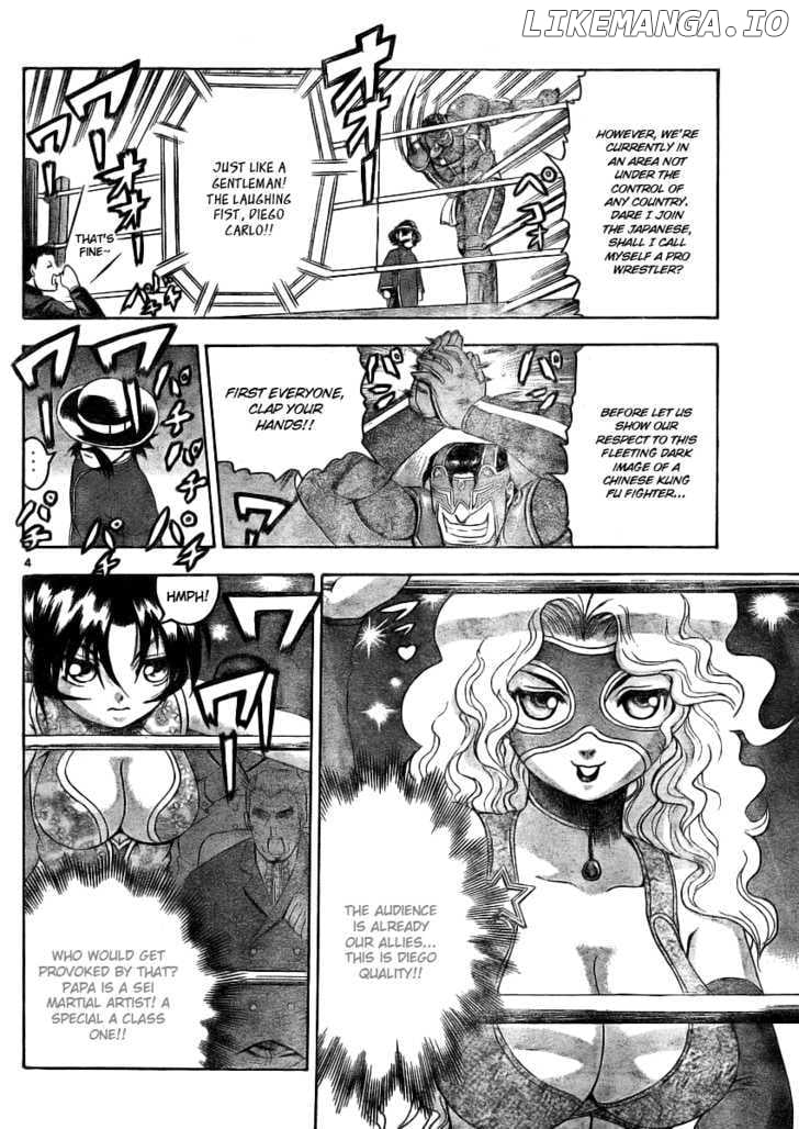 History's Strongest Disciple Kenichi Chapter 327 - page 3