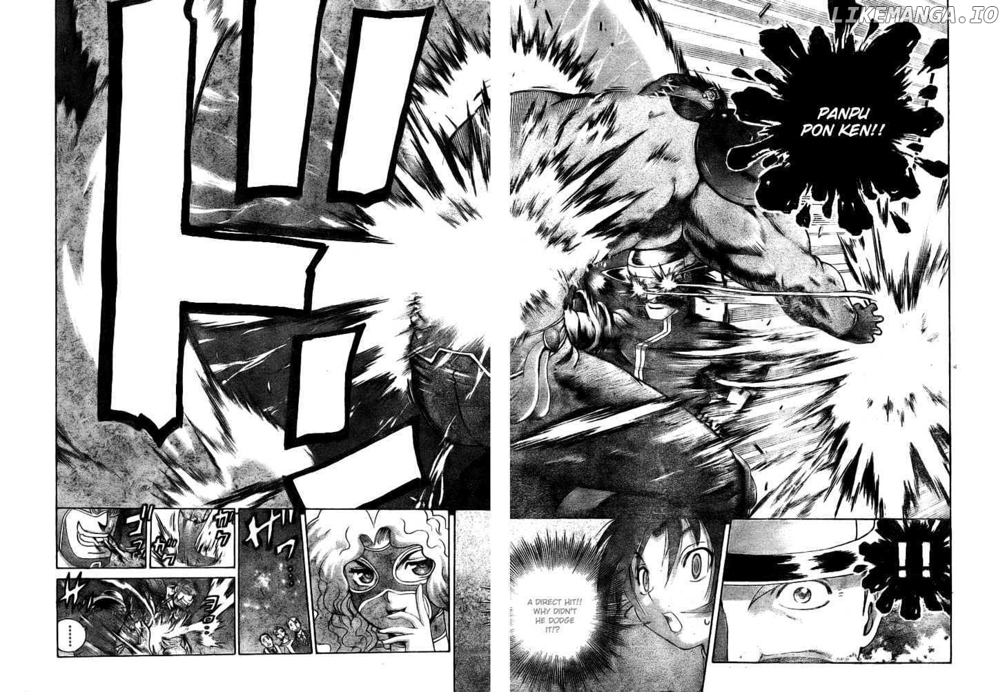 History's Strongest Disciple Kenichi Chapter 327 - page 5