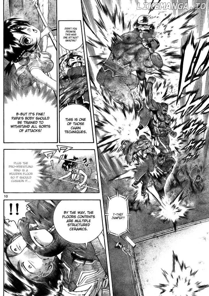 History's Strongest Disciple Kenichi Chapter 327 - page 8