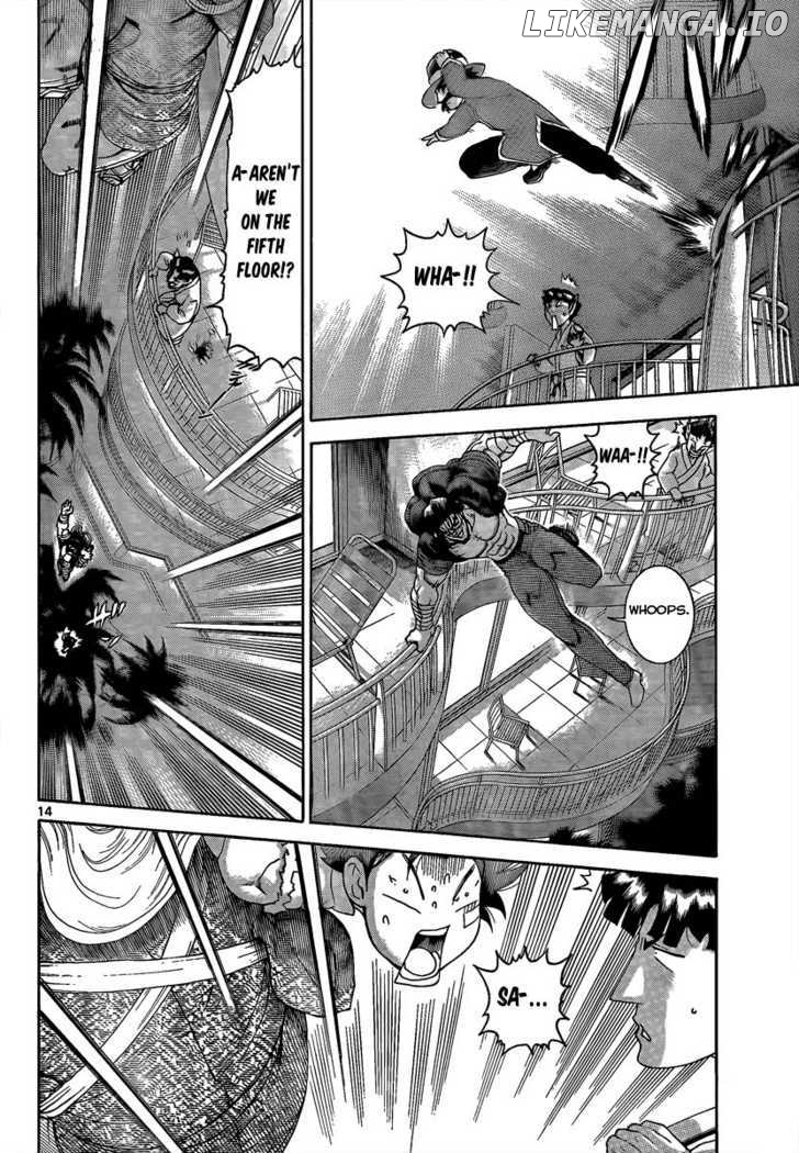 History's Strongest Disciple Kenichi Chapter 383 - page 14
