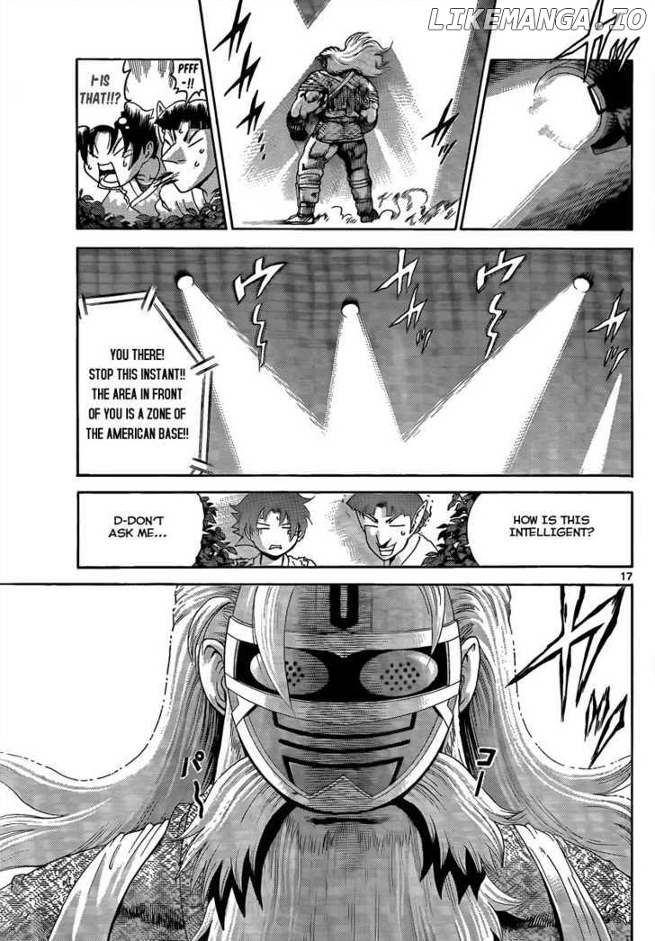 History's Strongest Disciple Kenichi Chapter 383 - page 17