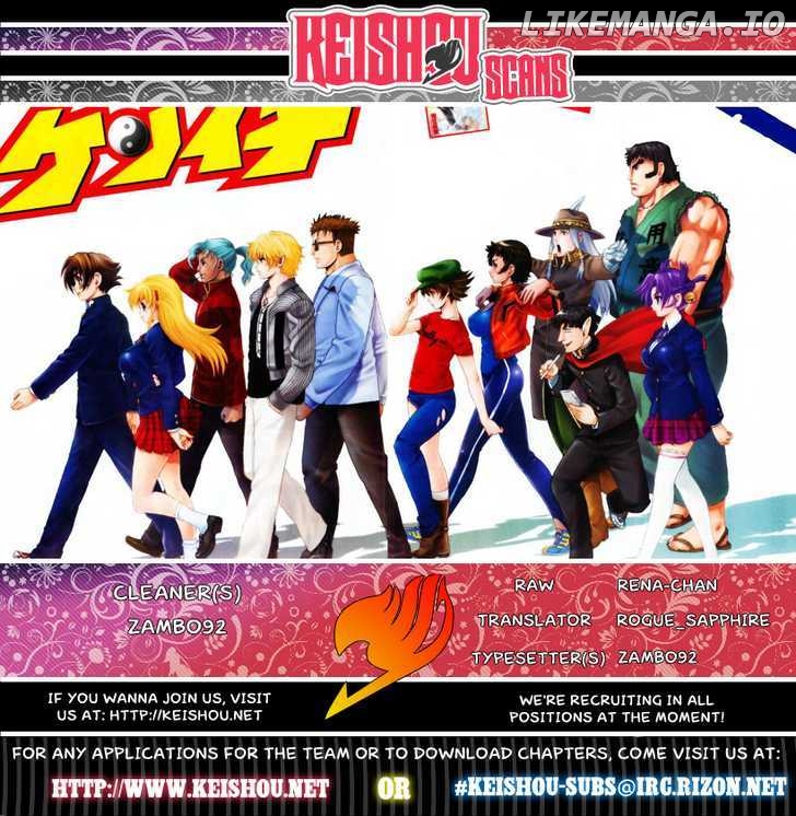 History's Strongest Disciple Kenichi Chapter 383 - page 19