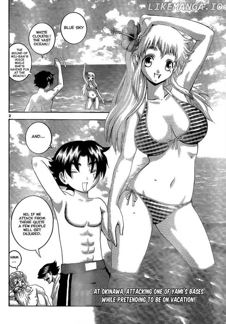 History's Strongest Disciple Kenichi Chapter 383 - page 2