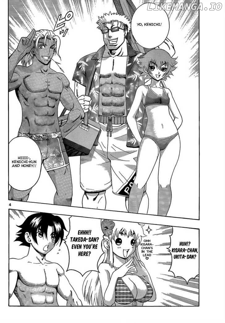 History's Strongest Disciple Kenichi Chapter 383 - page 4