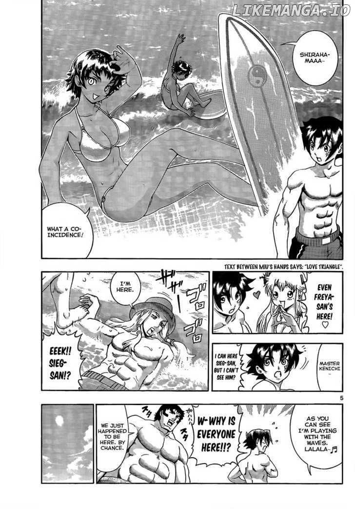 History's Strongest Disciple Kenichi Chapter 383 - page 5