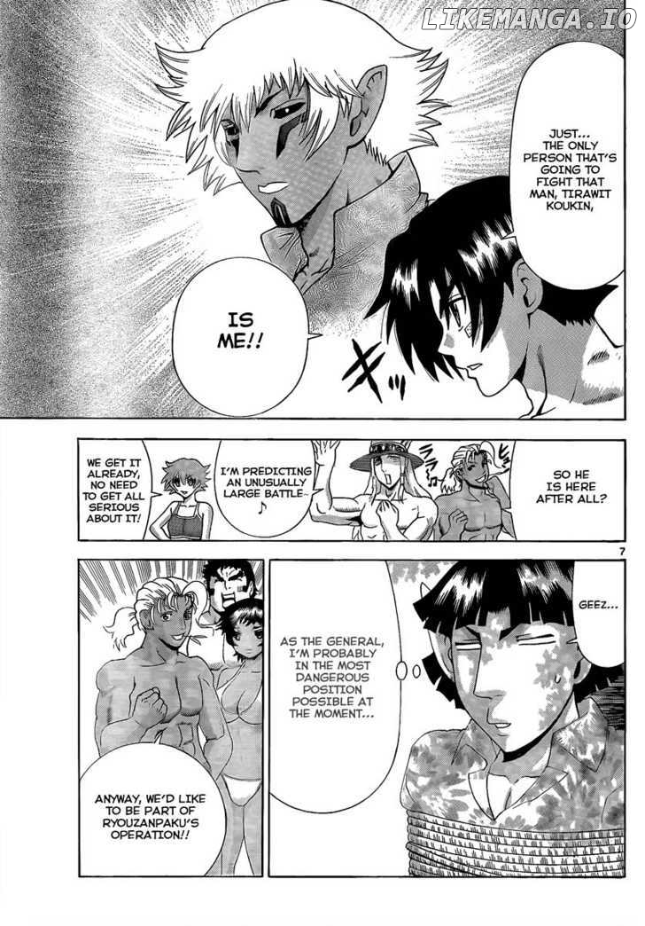 History's Strongest Disciple Kenichi Chapter 383 - page 7