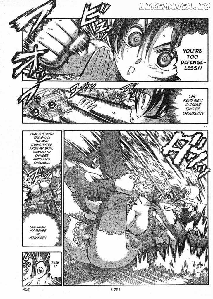 History's Strongest Disciple Kenichi Chapter 328 - page 12