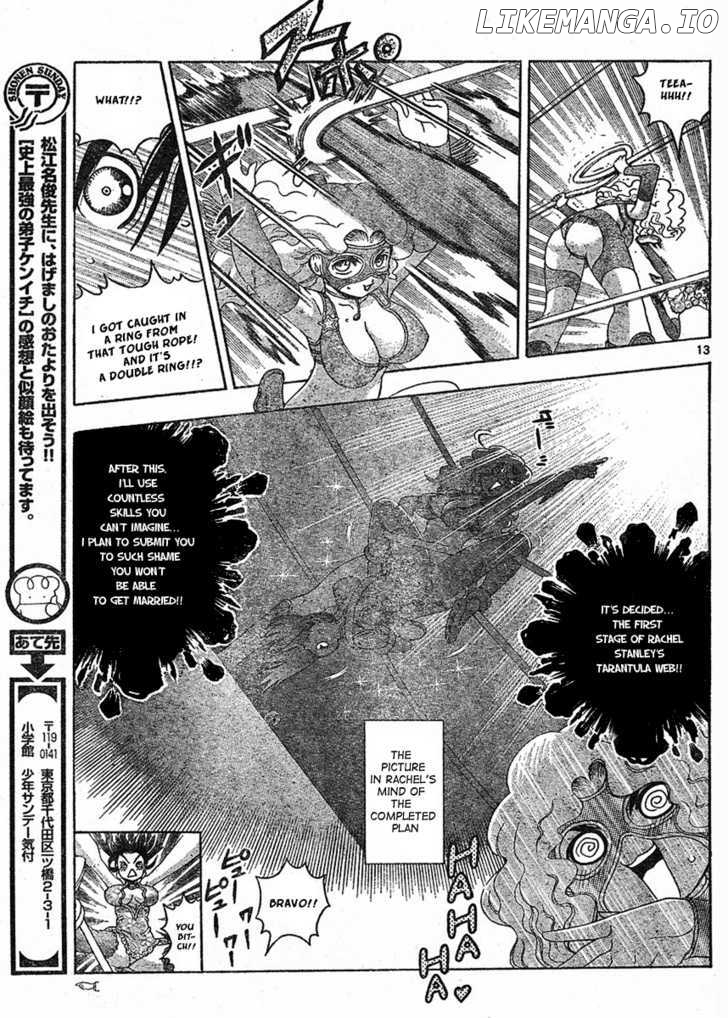 History's Strongest Disciple Kenichi Chapter 328 - page 14