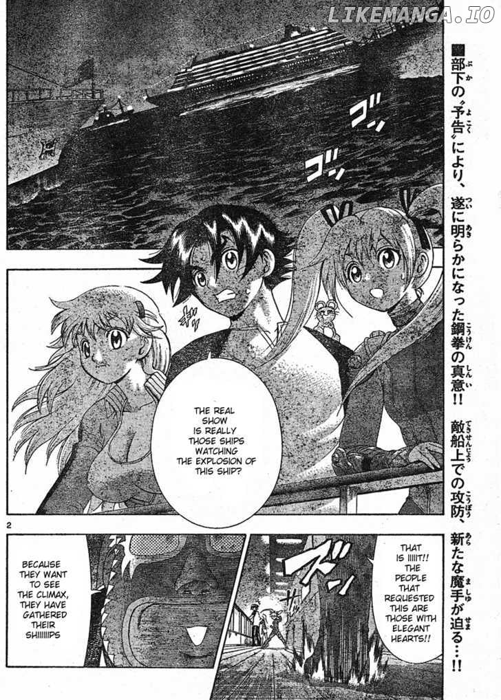 History's Strongest Disciple Kenichi Chapter 328 - page 3