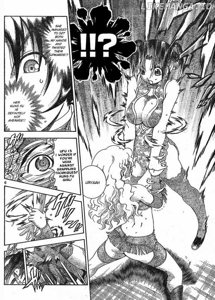 History's Strongest Disciple Kenichi Chapter 328 - page 7