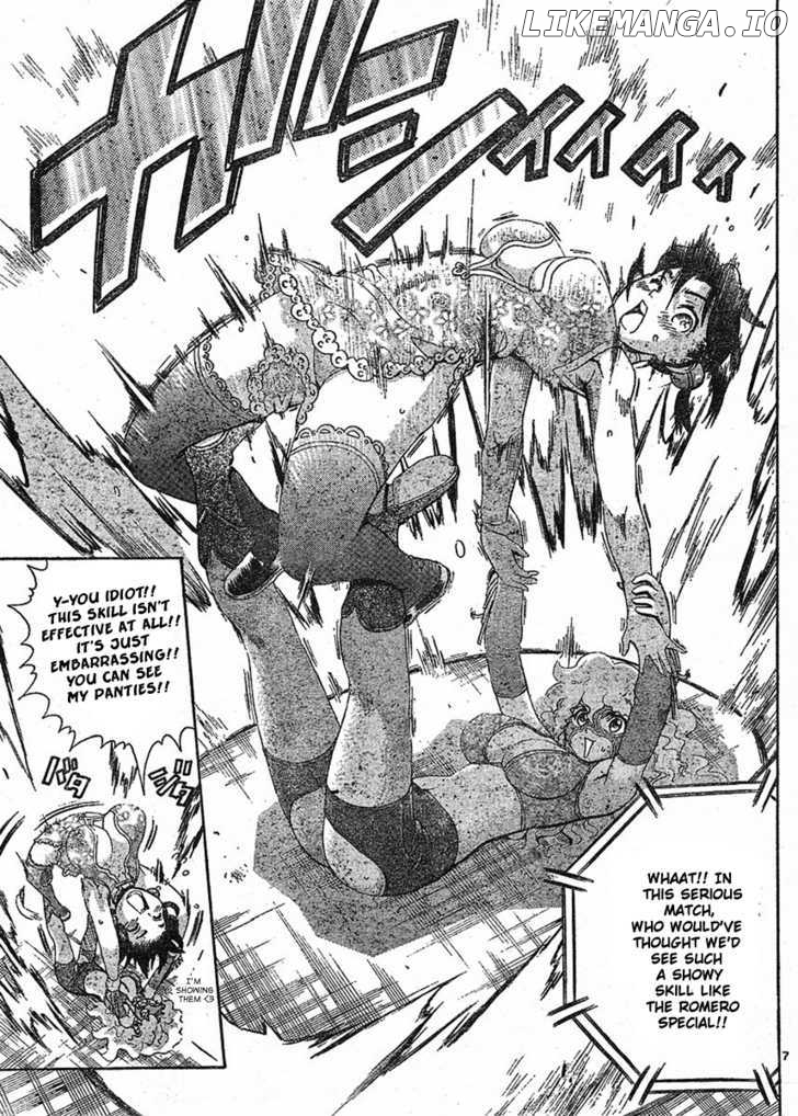 History's Strongest Disciple Kenichi Chapter 328 - page 8