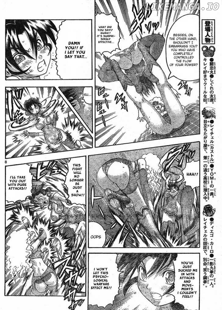 History's Strongest Disciple Kenichi Chapter 328 - page 9