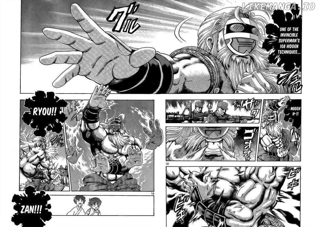 History's Strongest Disciple Kenichi Chapter 384 - page 12