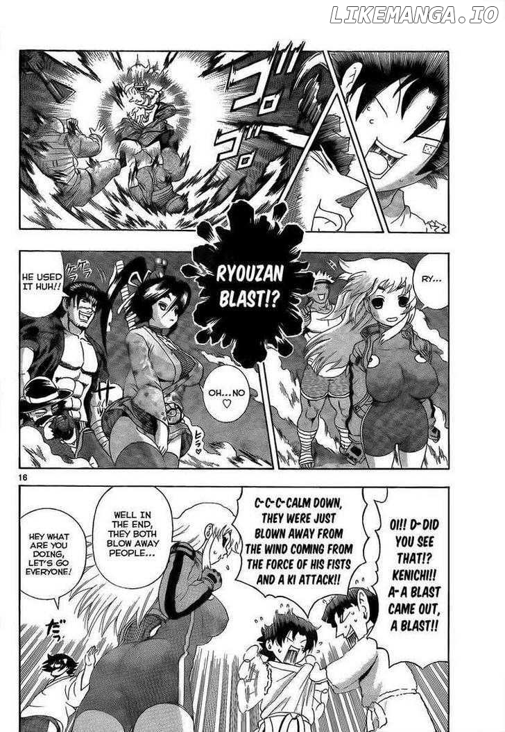 History's Strongest Disciple Kenichi Chapter 384 - page 14