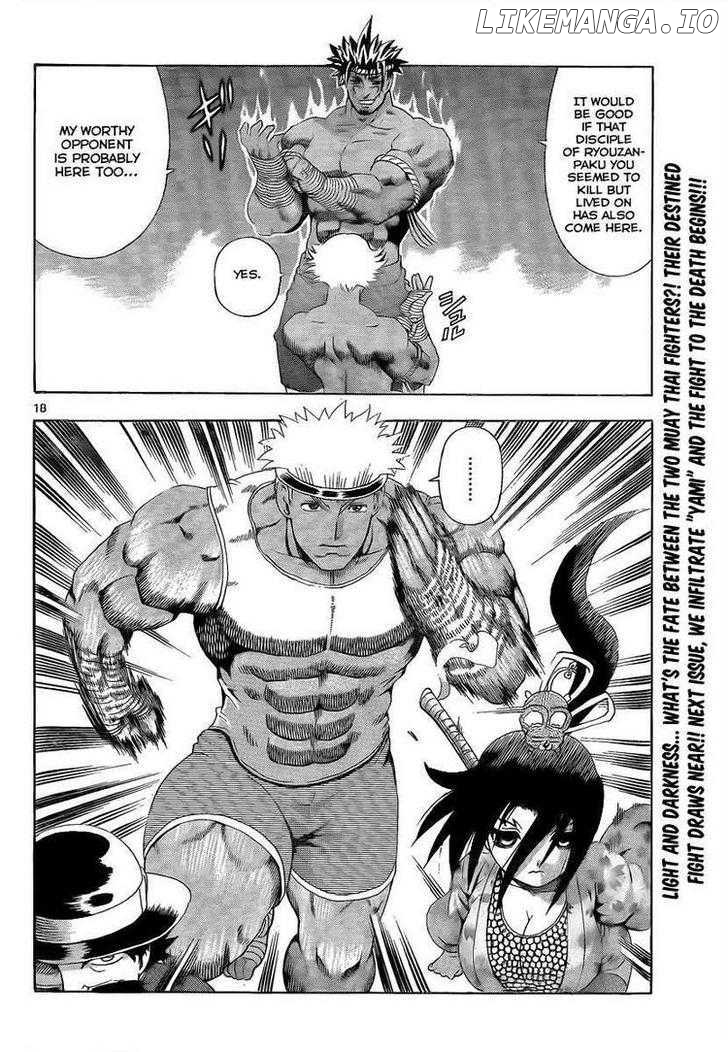History's Strongest Disciple Kenichi Chapter 384 - page 16