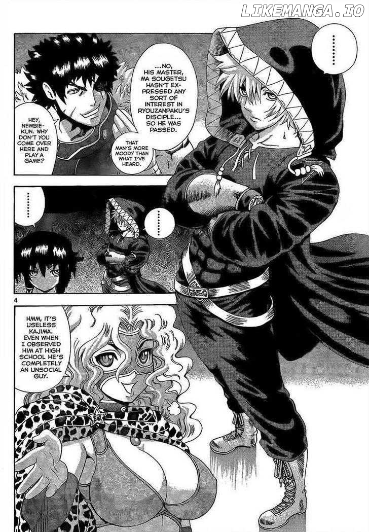 History's Strongest Disciple Kenichi Chapter 384 - page 4