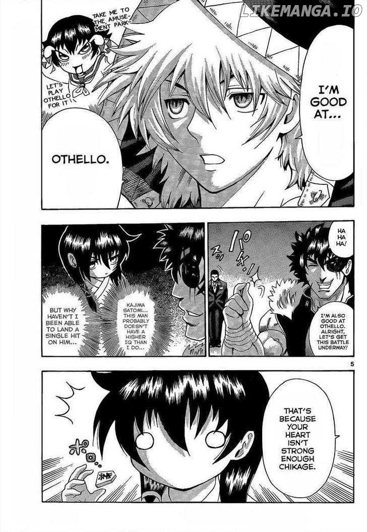 History's Strongest Disciple Kenichi Chapter 384 - page 5