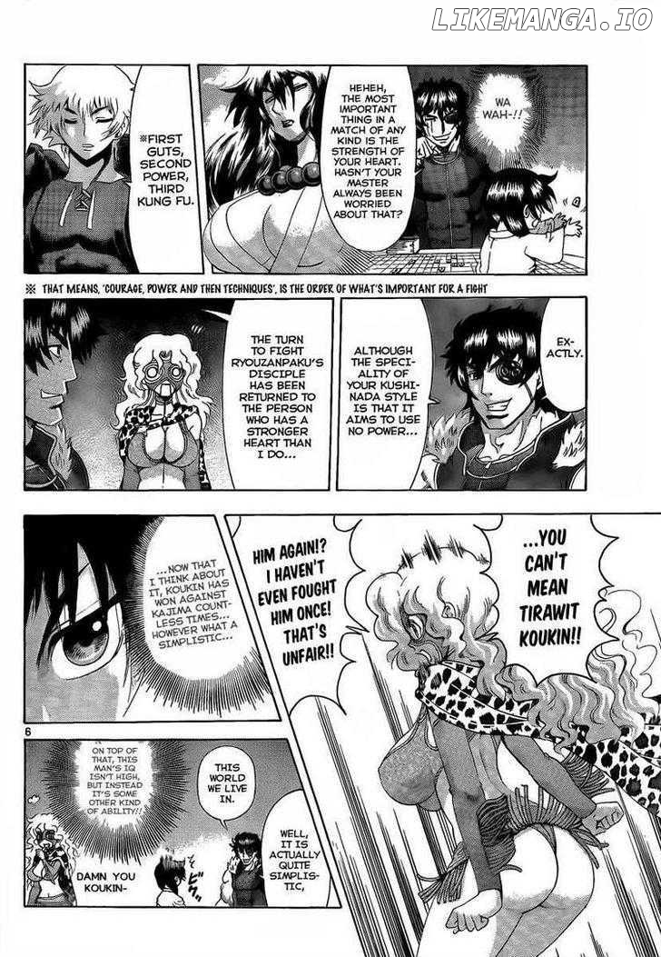 History's Strongest Disciple Kenichi Chapter 384 - page 6