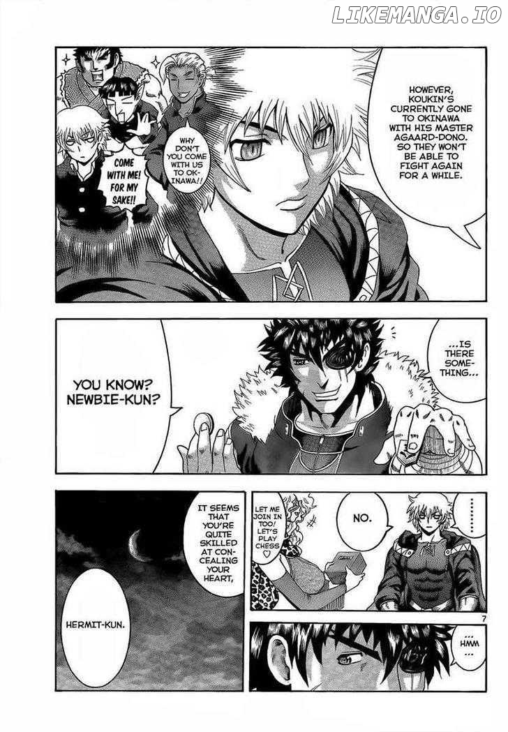 History's Strongest Disciple Kenichi Chapter 384 - page 7