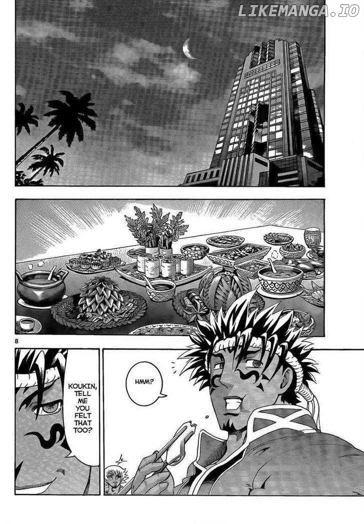 History's Strongest Disciple Kenichi Chapter 384 - page 8