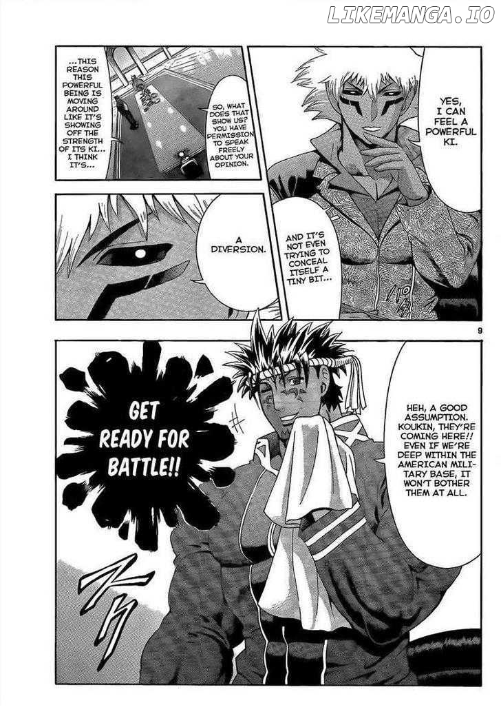 History's Strongest Disciple Kenichi Chapter 384 - page 9