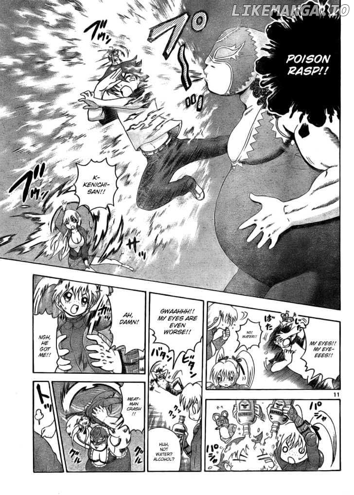 History's Strongest Disciple Kenichi Chapter 329 - page 10