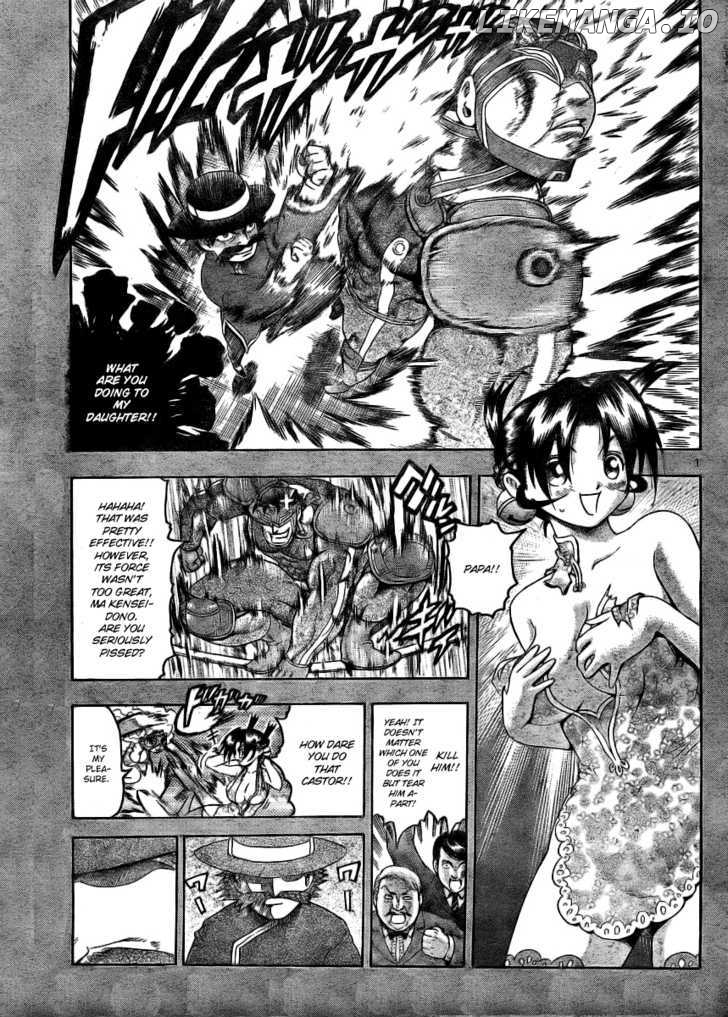 History's Strongest Disciple Kenichi Chapter 329 - page 2