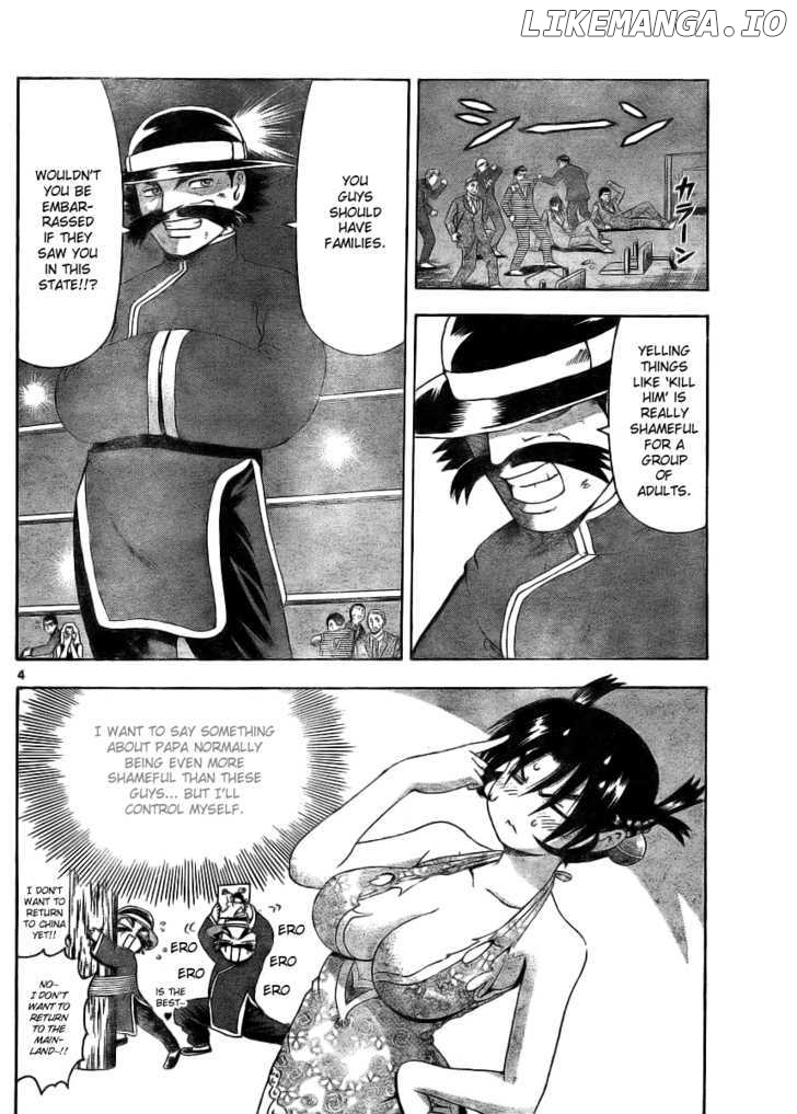 History's Strongest Disciple Kenichi Chapter 329 - page 4
