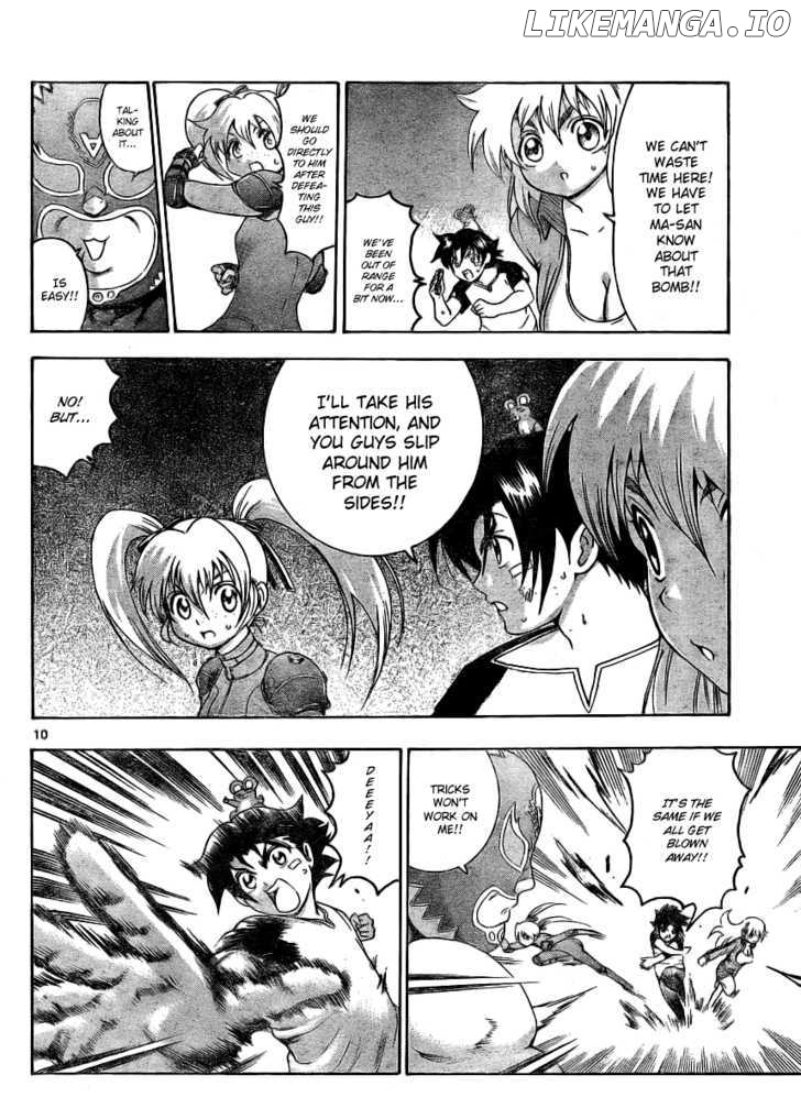 History's Strongest Disciple Kenichi Chapter 329 - page 9