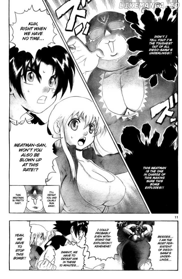 History's Strongest Disciple Kenichi Chapter 330 - page 11