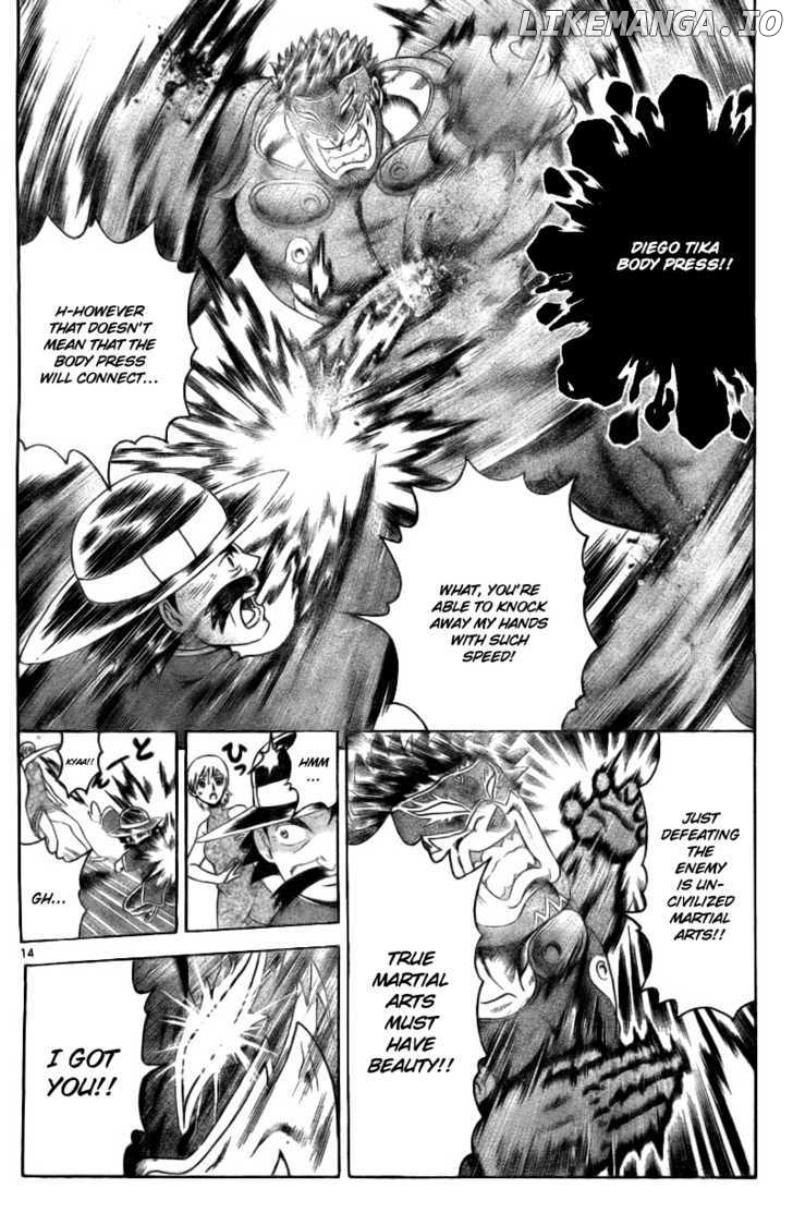 History's Strongest Disciple Kenichi Chapter 330 - page 14