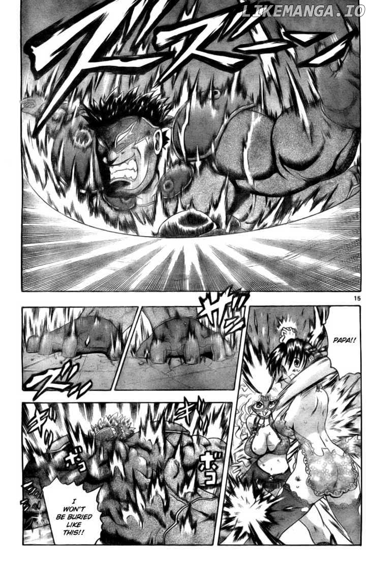 History's Strongest Disciple Kenichi Chapter 330 - page 15