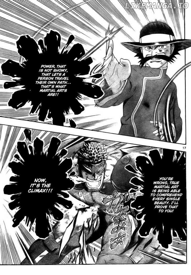 History's Strongest Disciple Kenichi Chapter 330 - page 17