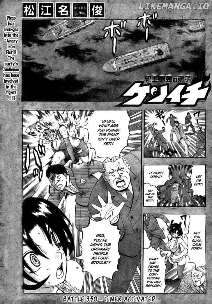 History's Strongest Disciple Kenichi Chapter 330 - page 2