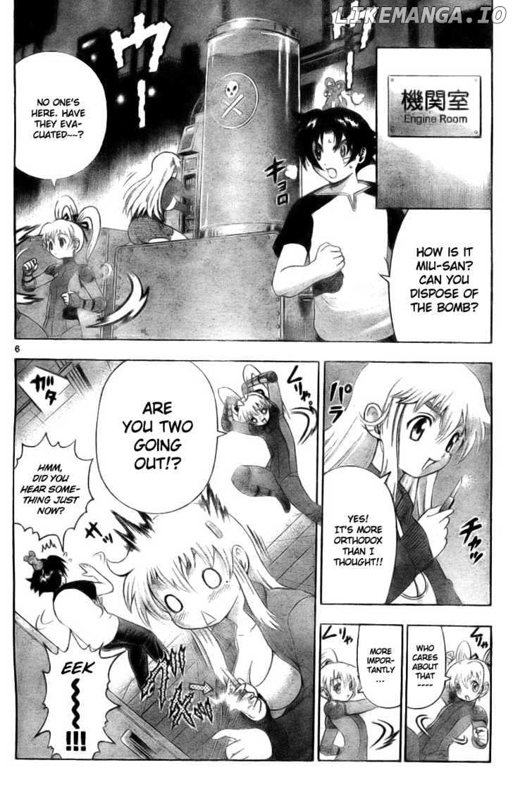 History's Strongest Disciple Kenichi Chapter 330 - page 6