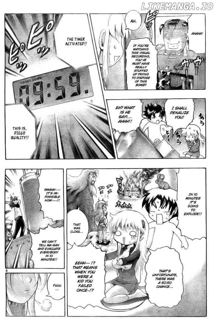History's Strongest Disciple Kenichi Chapter 330 - page 8