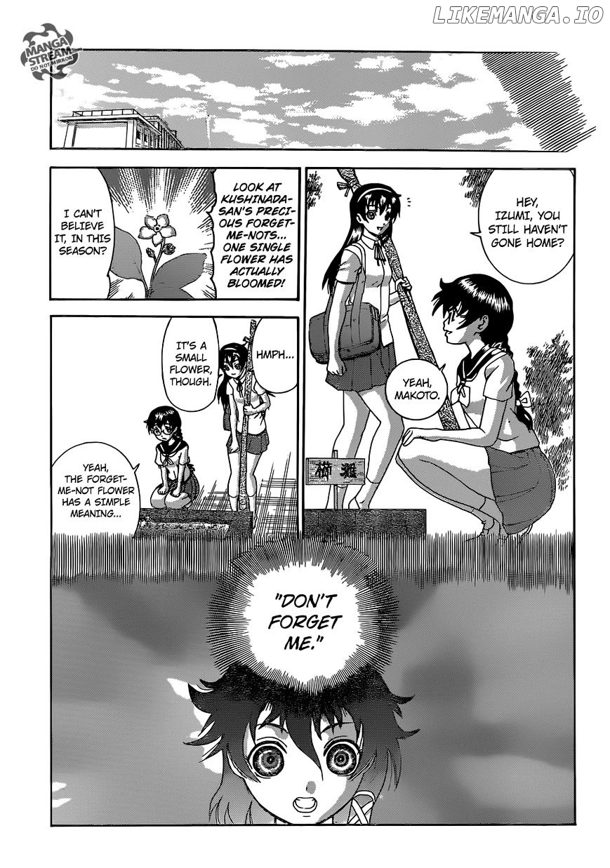 History's Strongest Disciple Kenichi Chapter 567 - page 11