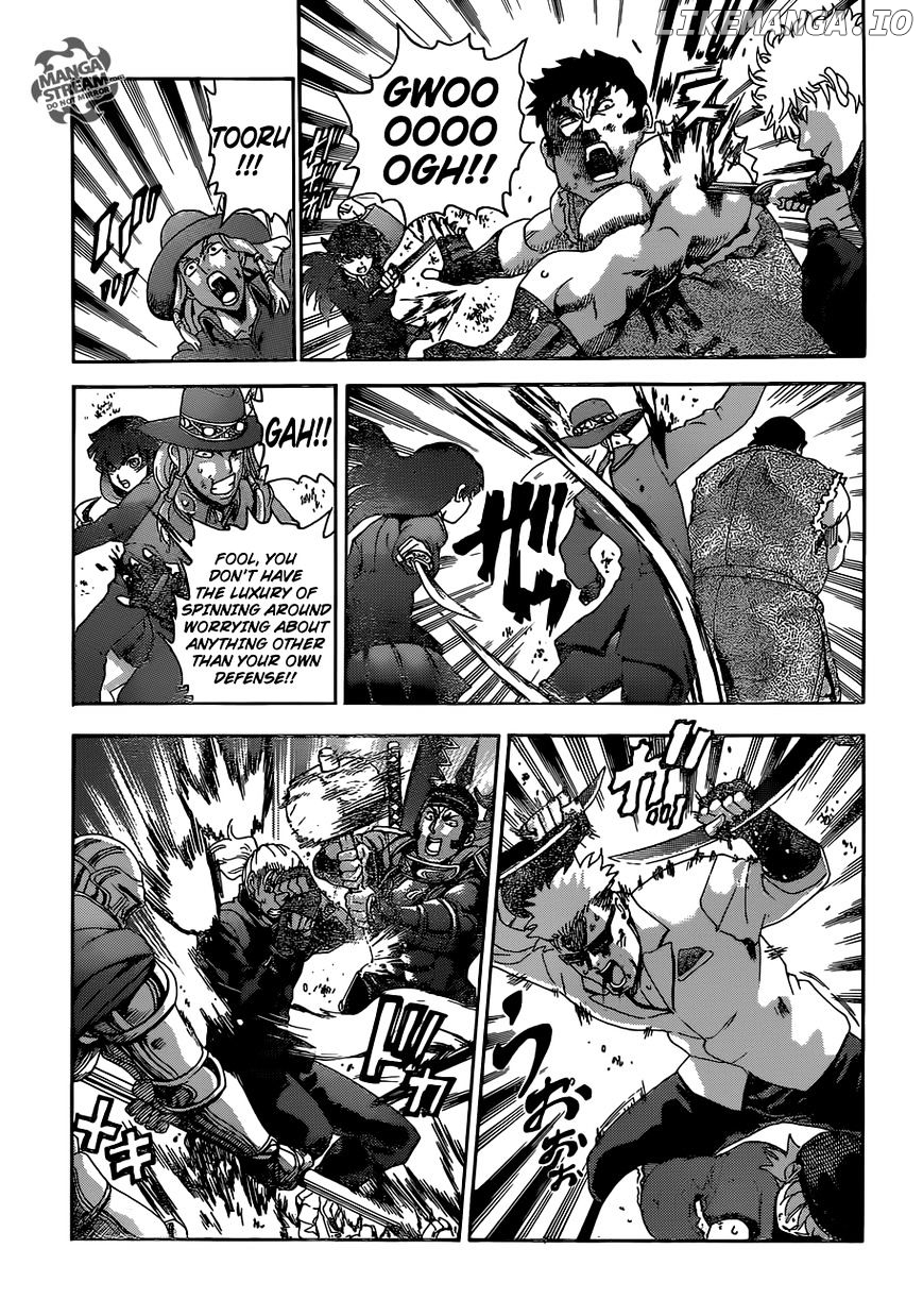 History's Strongest Disciple Kenichi Chapter 567 - page 12