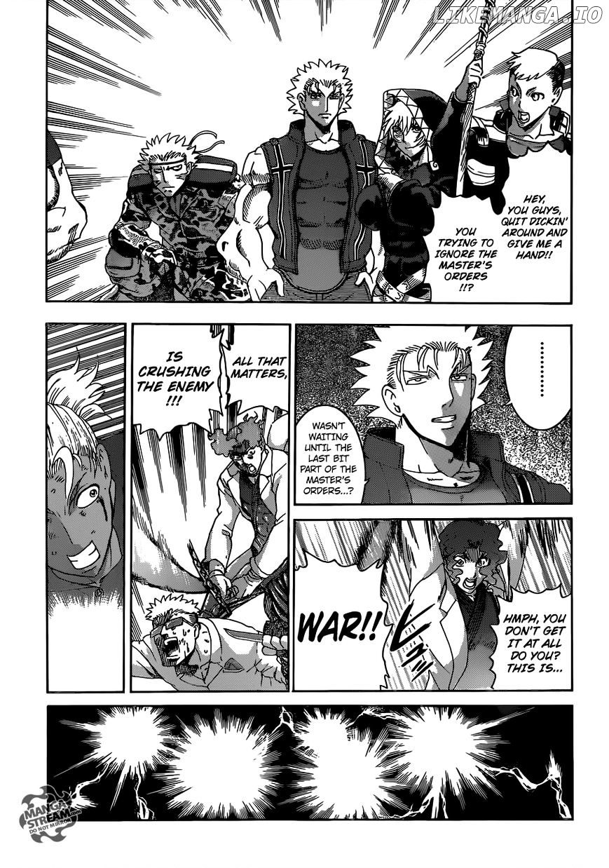 History's Strongest Disciple Kenichi Chapter 567 - page 13